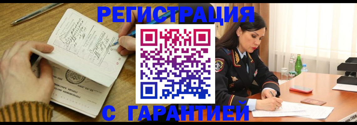 форма 3 в Мордовии