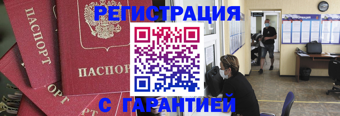 форма 3 в Мордовии